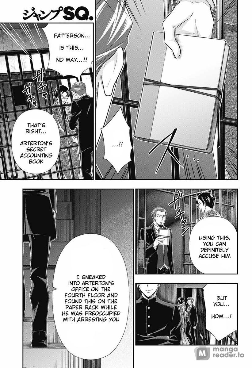 Moriarty the Patriot, Chapter 30 image 31